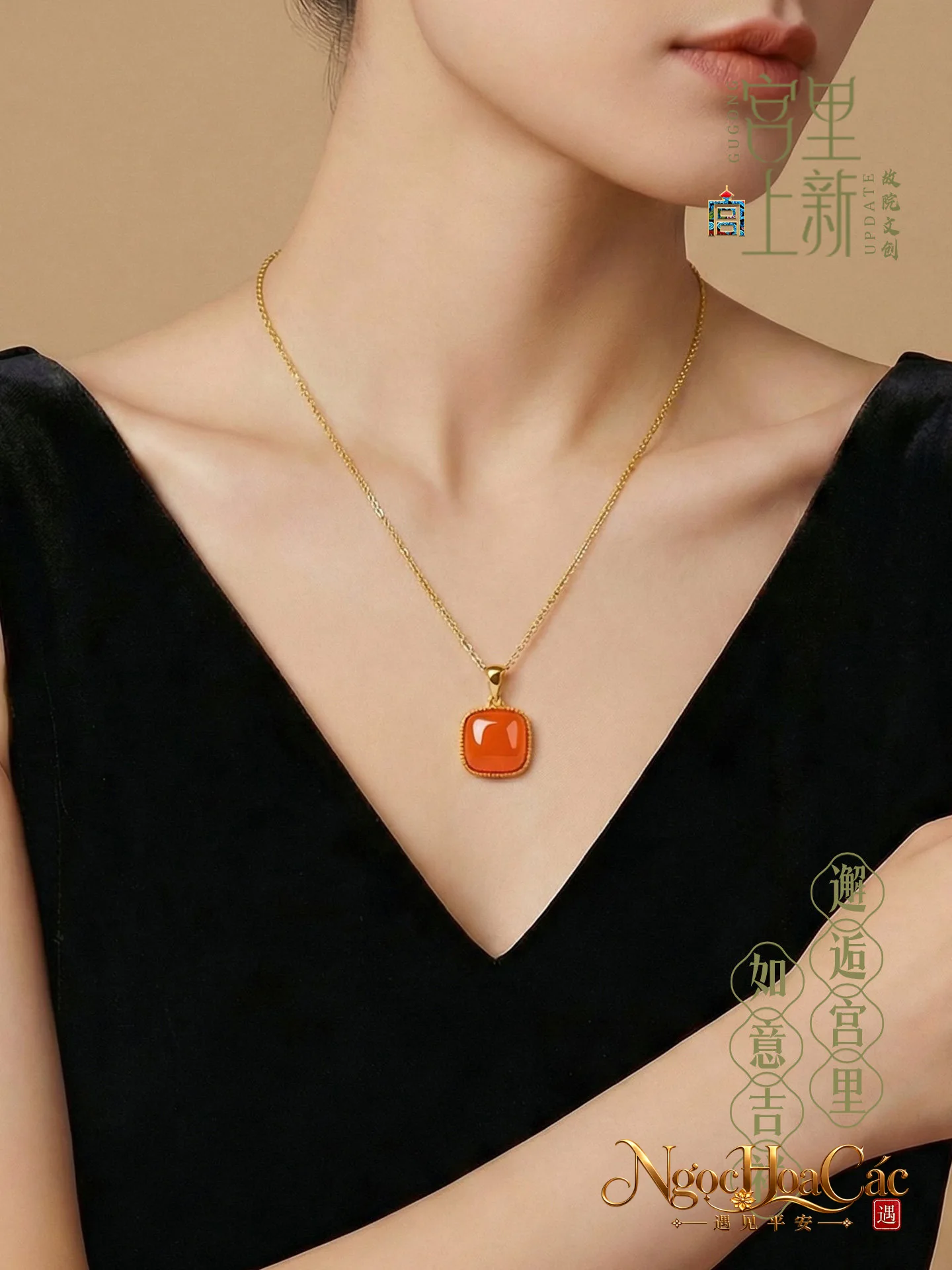 Mặt dây nam hồng anh đào Tiểu Phương Đường Cung Lý