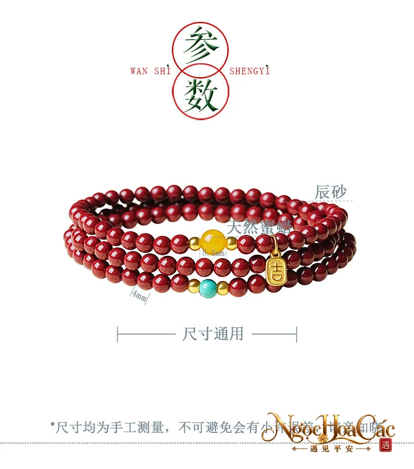 Vòng tay chu sa Hồng Phúc Cát Vận Cung Lý