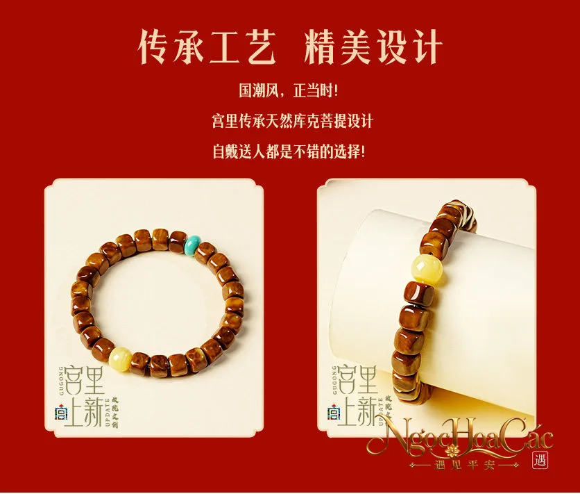 Vòng tay bồ đề Khố Khắc nhiều mẫu Cung Lý