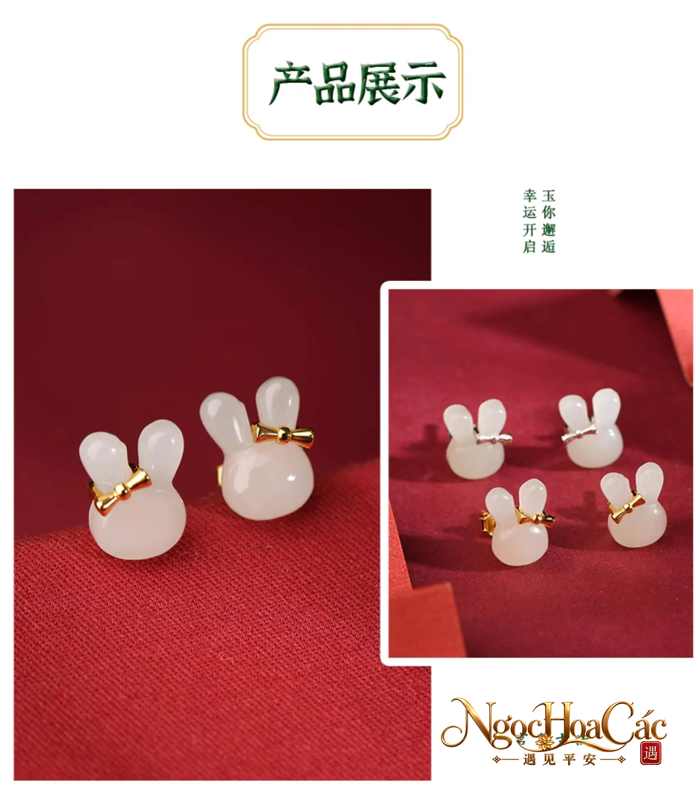 Trang sức Ngọc Thố bông tai, dây chuyền, trâm cài Cung Lý