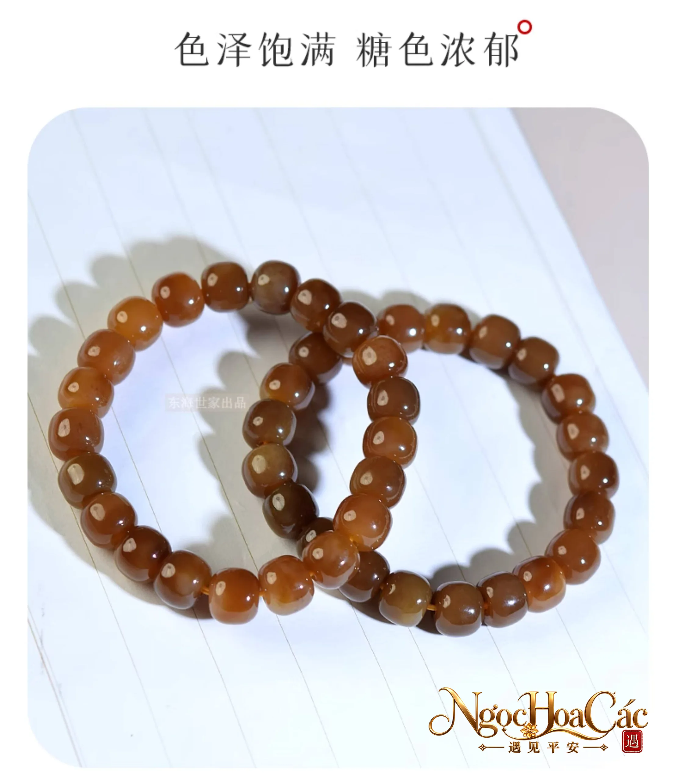 Vòng tay ngọc đường Hòa Điền Đông Hải