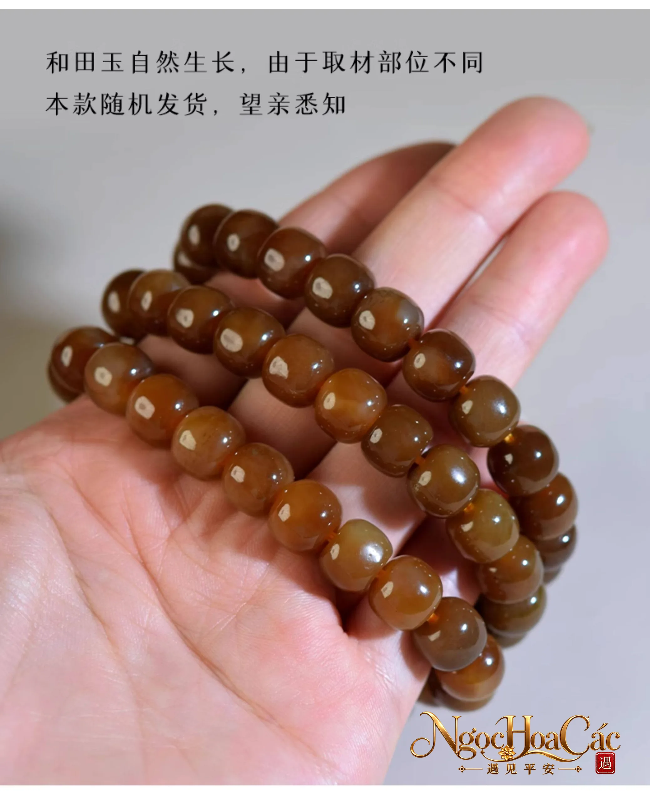 Vòng tay ngọc đường Hòa Điền Đông Hải