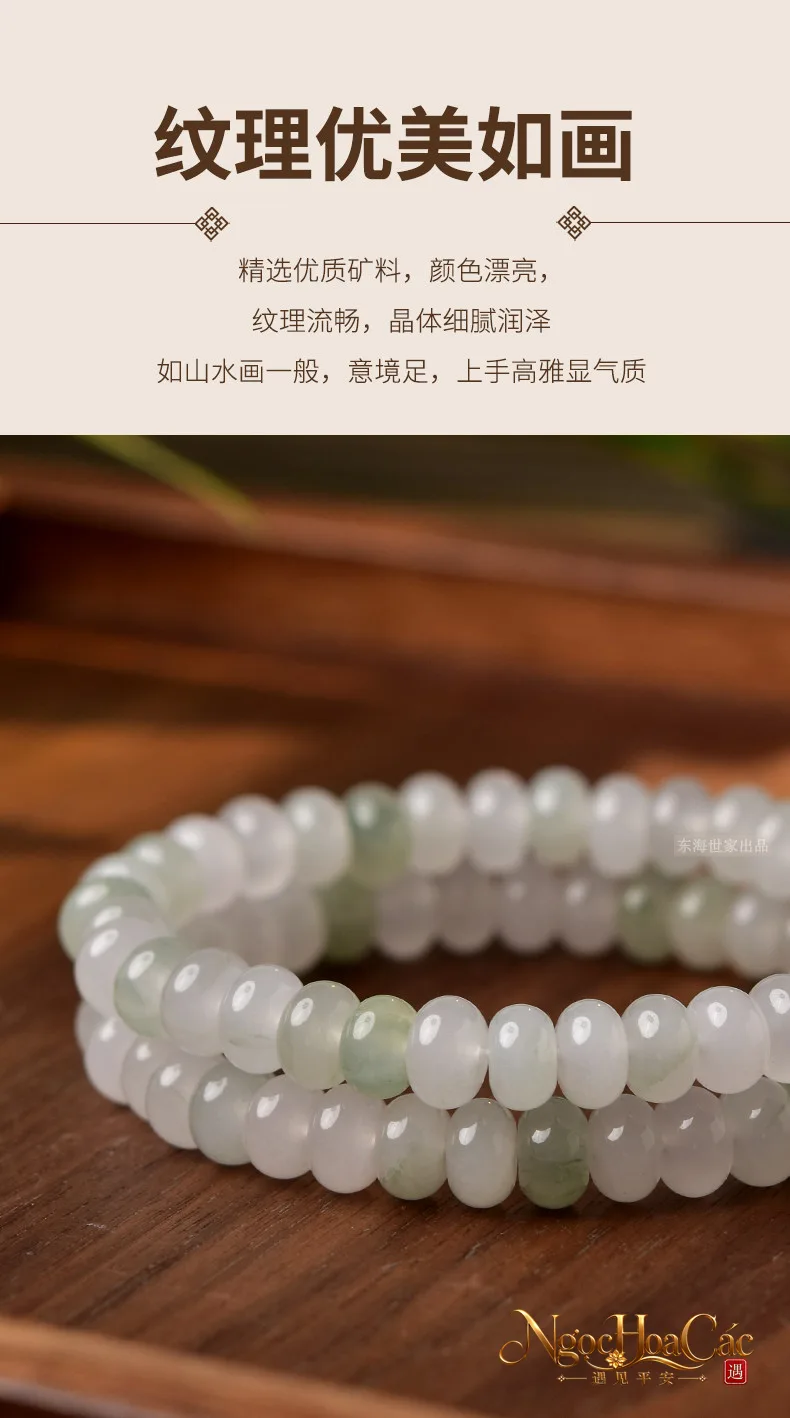 Vòng tay ngọc kim ti Thiên Sơn thúy Đông Hải