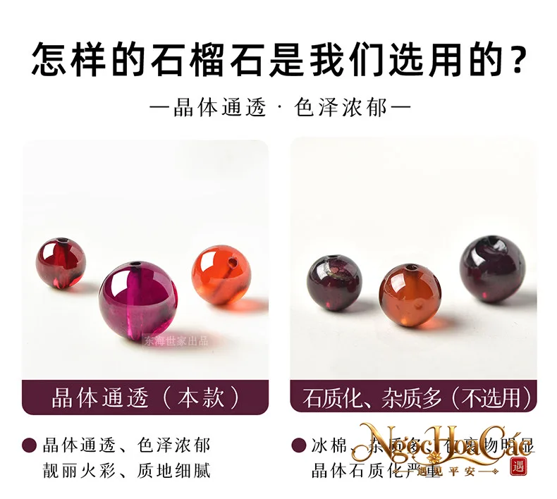 Hạt garnet (ngọc hồng lựu) rời Đông Hải