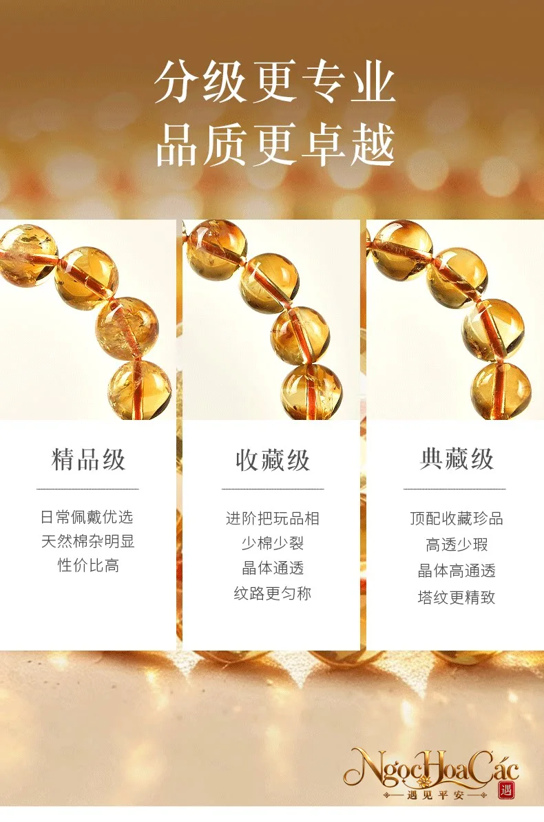 Vòng tay thạch anh vàng tháp Đông Hải