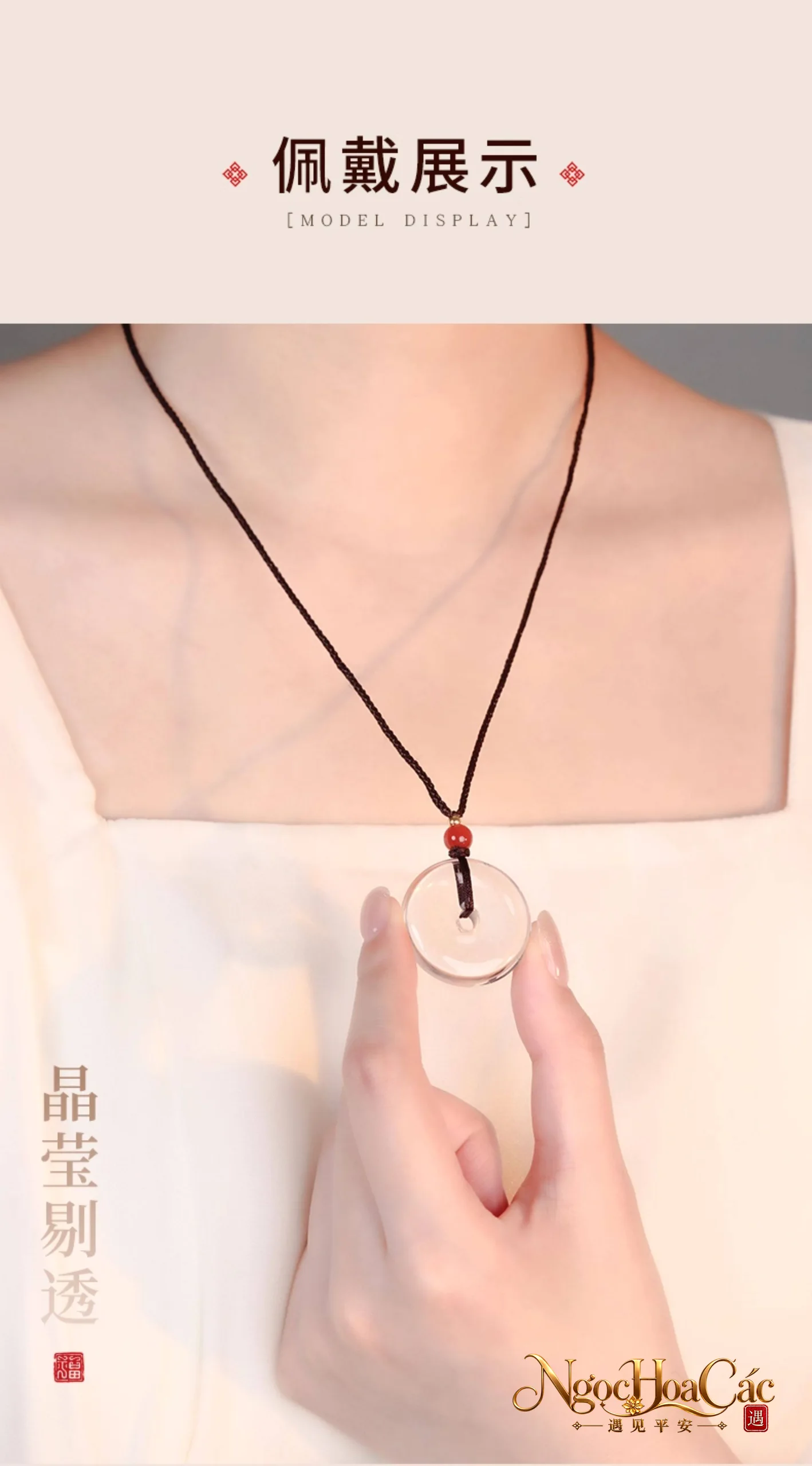 Mặt dây khấu bình an & dây chuyền thạch anh trắng Đông Hải