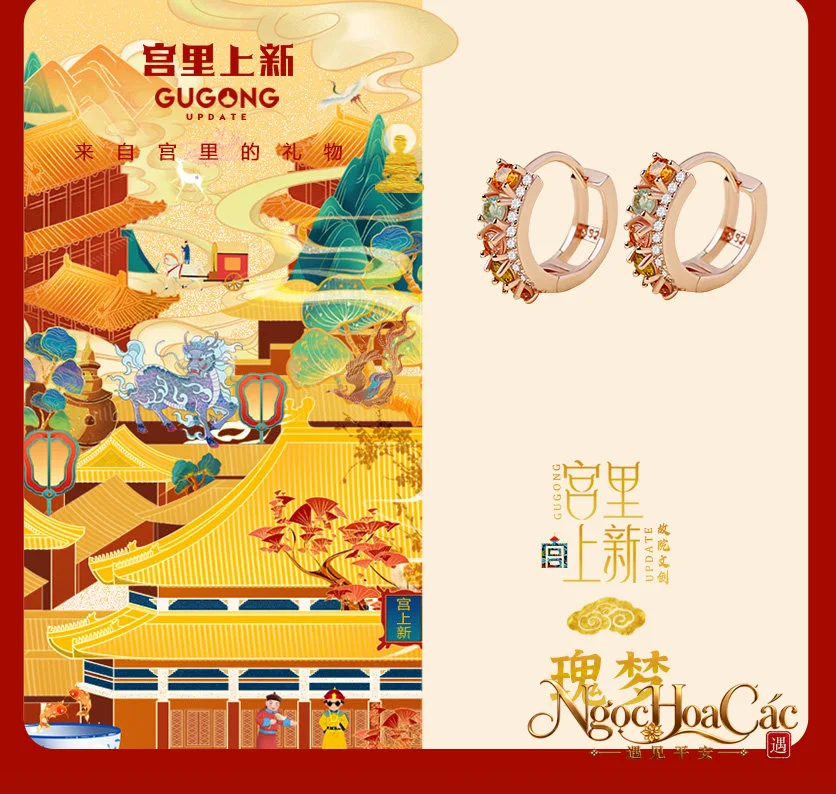 Bông tai tourmaline vòng tròn nhiều mẫu Cung Lý