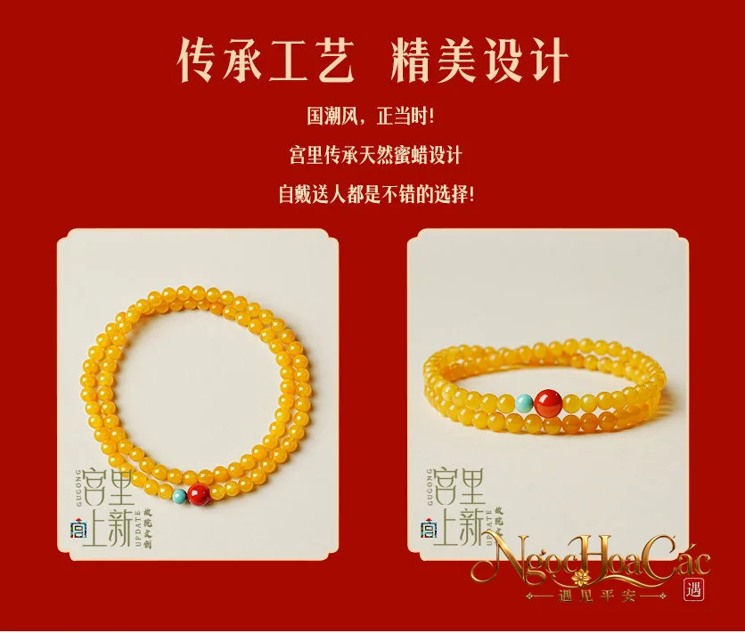 Vòng tay mật lạp yêu hoa Mật Vận Phúc Doanh Cung Lý