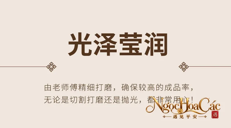 Vòng tay đông linh ngọc Đông Hải