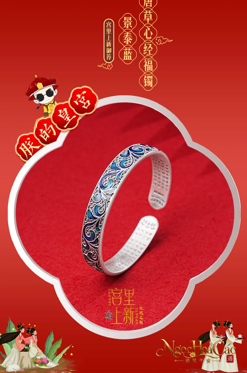 Vòng tay bạc 999 pháp lam Đường Thảo Tâm Kinh Cung Lý