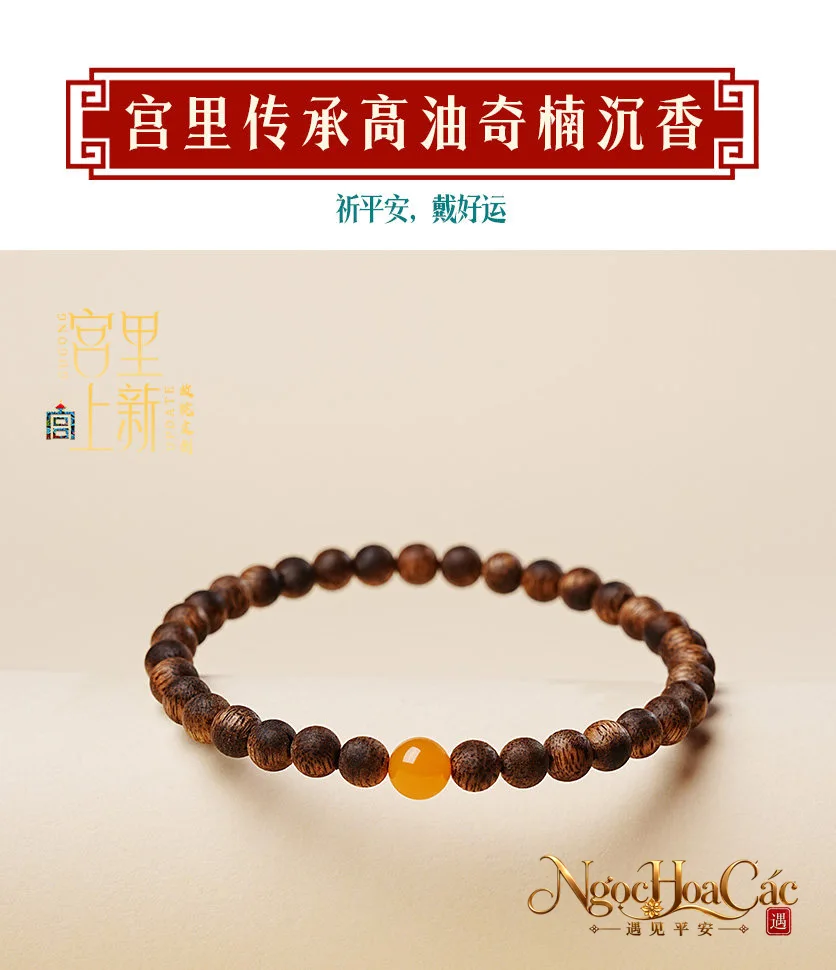 Vòng tay trầm hương kỳ nam Oanh Ca Lục nhiều mẫu Cung Lý