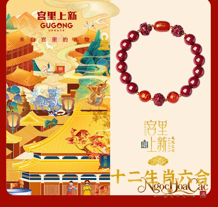 Vòng tay chu sa bản mệnh 12 con giáp Cung Lý