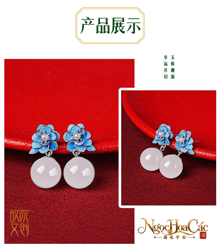 Bông tai ngọc Hòa Điền Lan Đình Nguyệt nhiều mẫu Cung Lý