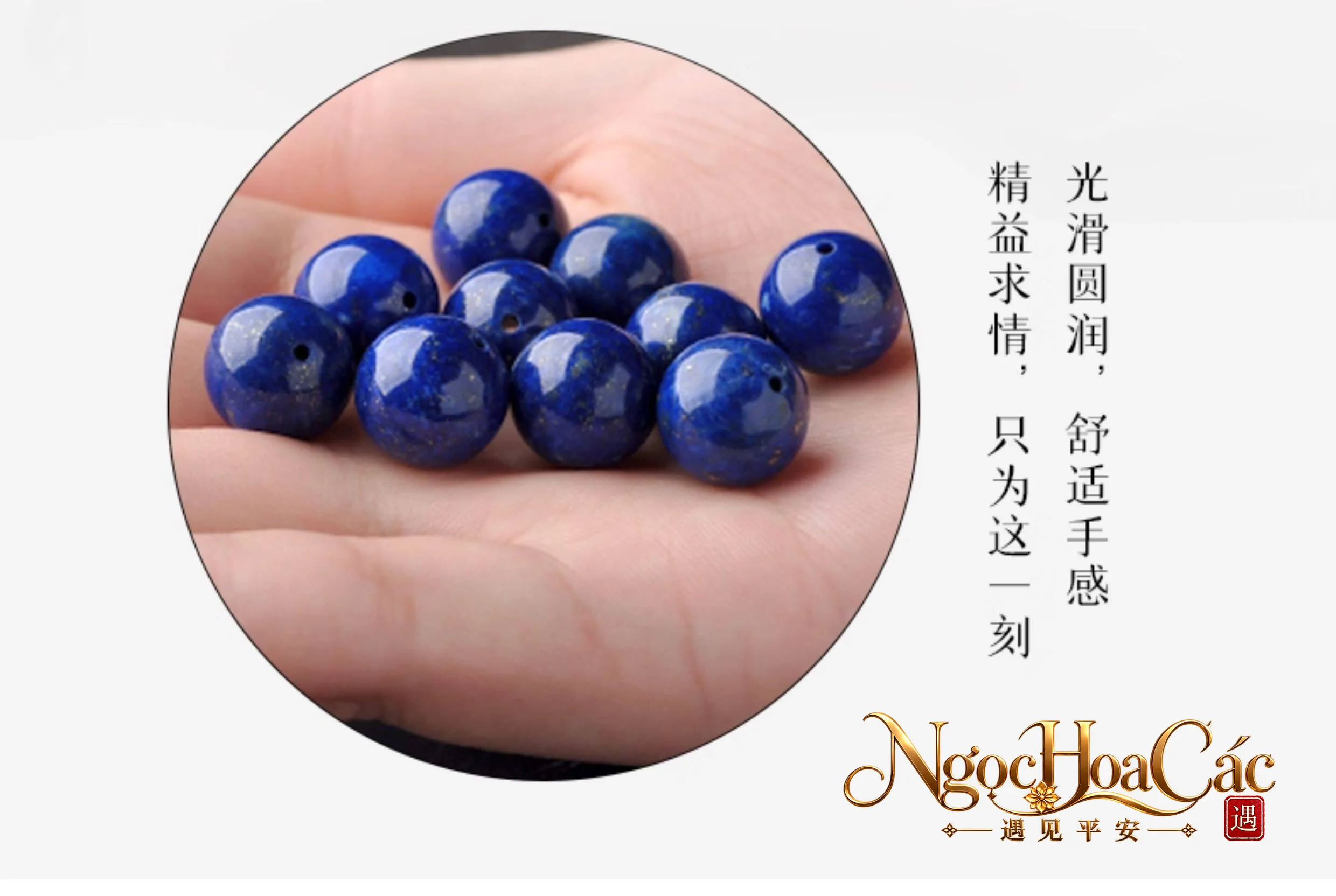 Hạt lapis lazuli thanh kim thạch Đông Hải