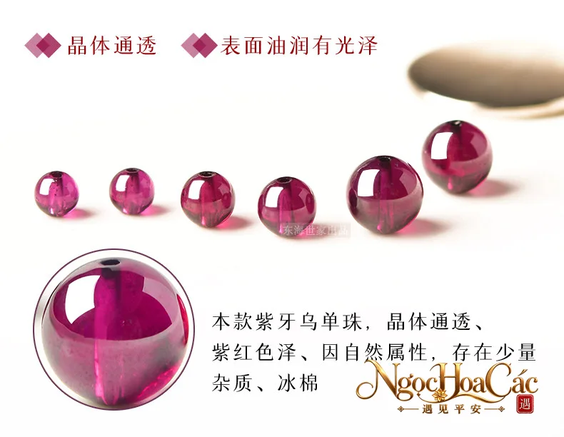 Hạt garnet (ngọc hồng lựu) rời Đông Hải
