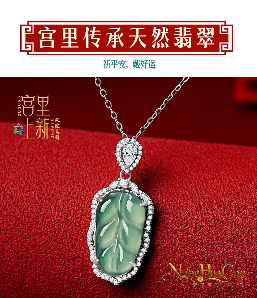 Mặt dây phỉ thúy Quỳnh Chi Ngọc Diệp Cung Lý