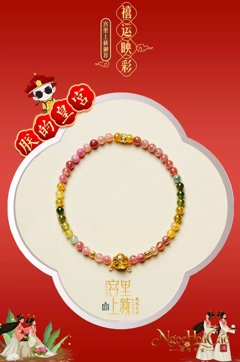 Vòng tay tourmaline cầu vồng nhiều mẫu Cung Lý