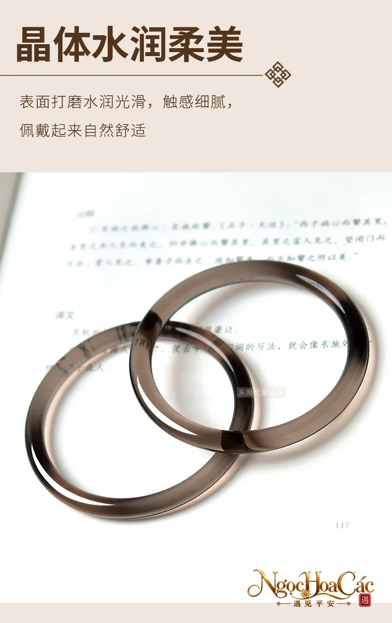 Vòng kiềng obsidian băng chủng Đông Hải