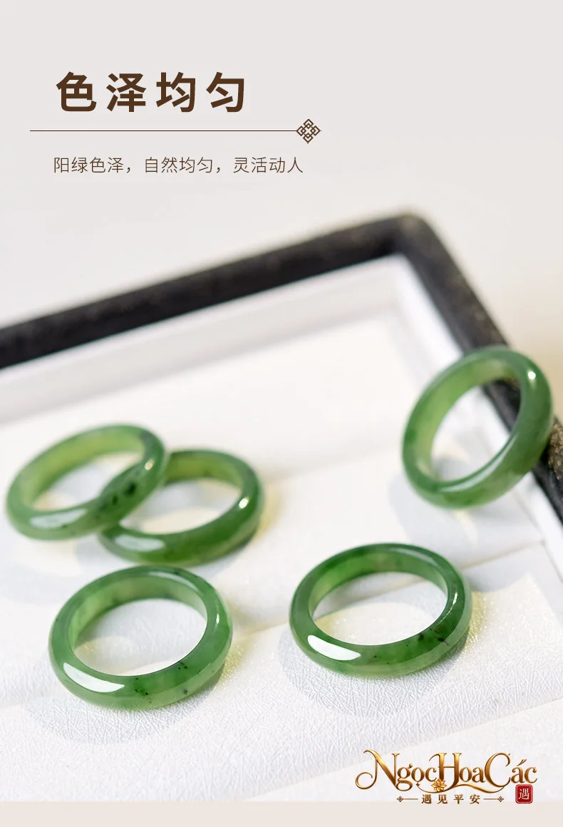 Nhẫn bích ngọc trơn Đông Hải